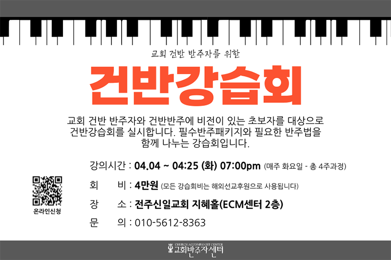 20230404-keyboard.png