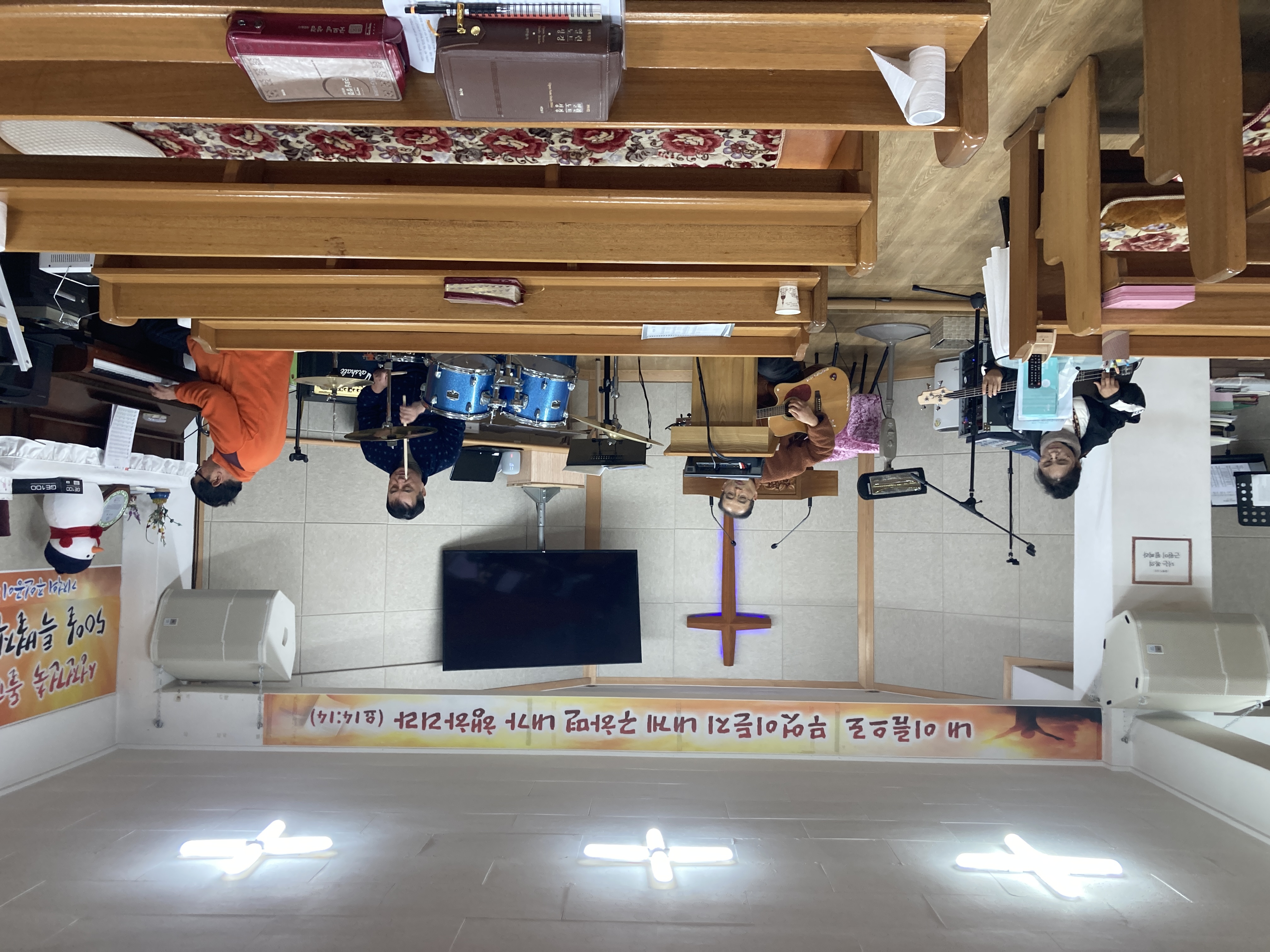 예수생명교회 연주팀